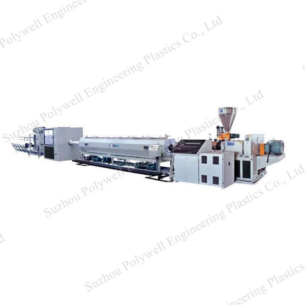 Pipe Production Line PPR Pipe Tube Conduit Making Manufacturing Production