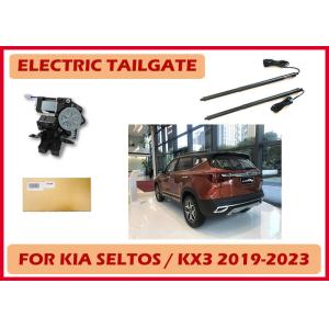 Kia Seltos Power Trunk Automatic Trunk Lift Double Pole With Upper Suction Lock