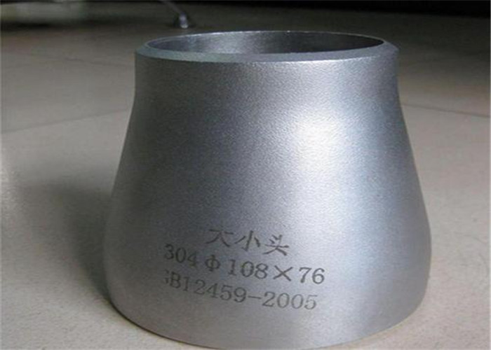 A403 304L Stainless Steel Reducer STD ASME B16.9 Reducer 25mm