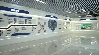 Shandong HUAXIN Communication Technology Co., Ltd.