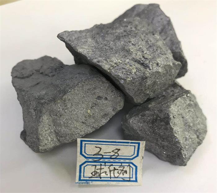 Spheroidizing Agent RE Ferro Silicon Magnesium 100mm For Liquid Iron