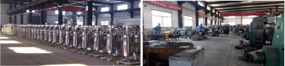 gf125 tubular centrifuge tubular centrifuge for transformer oil and fuel oil oil separator centrifuge