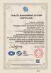 ZHENGZHOU HANLIN AMUSEMENT EQUIPMENT MANUFACTURING CO.,LTD. Certifications