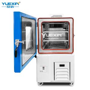 6.5kW 220V High And Low Temperature Test Chamber / Tensile Testing Machine
