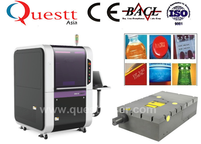 Copper Plastic Glass Acrlic Printing Precision Laser Cutting Machine 10W