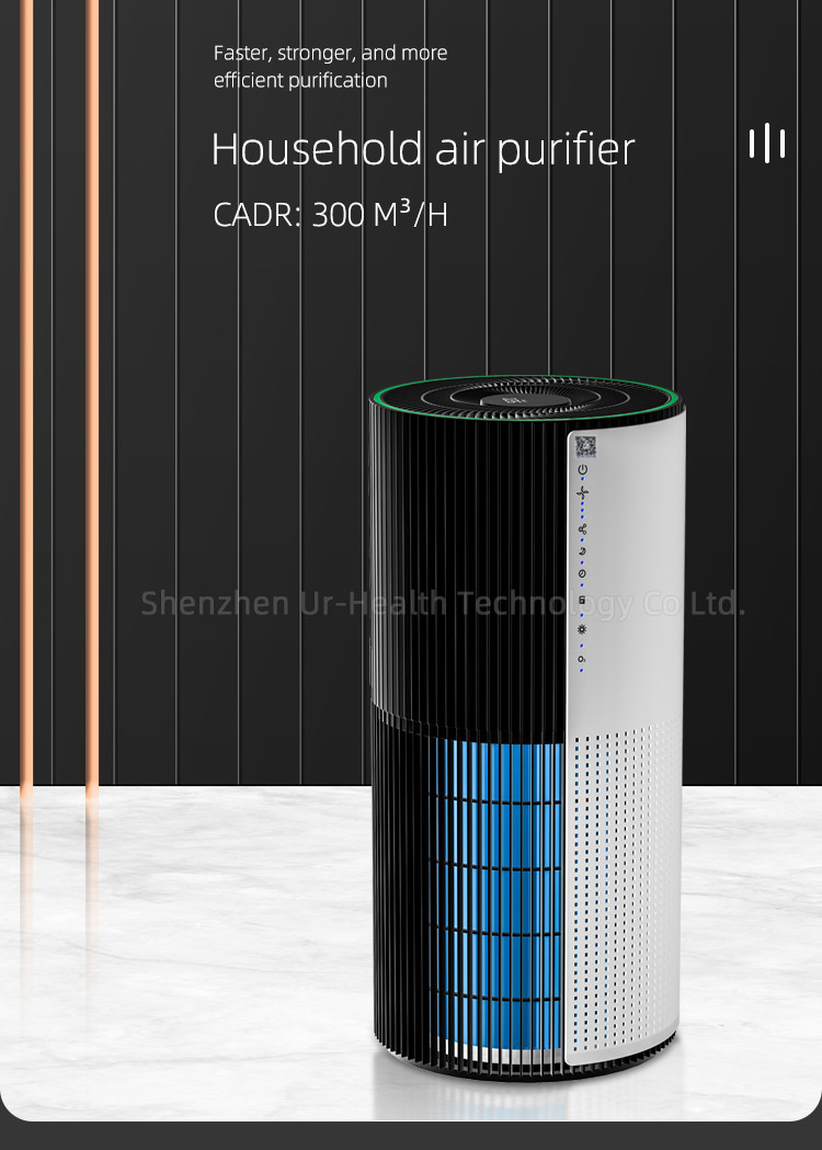 WIFI control Electric UV lamp 50W Hepa Air Purifier With Nylon mesh