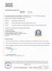 Taian North Test Equipment Factory Certifications