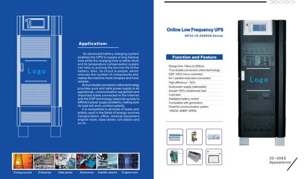 GP33 10-300KVA Series Online Low Frequency UPS 3 Phases In 3 Phases Out for