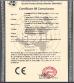 Chongqing Roadbuilding New Material Technology Co., Ltd. Certifications