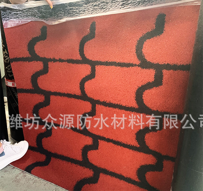1m Width Colored Sand and Aluminum Foil Fish Scale Roof Bitumen Waterproof Membrane