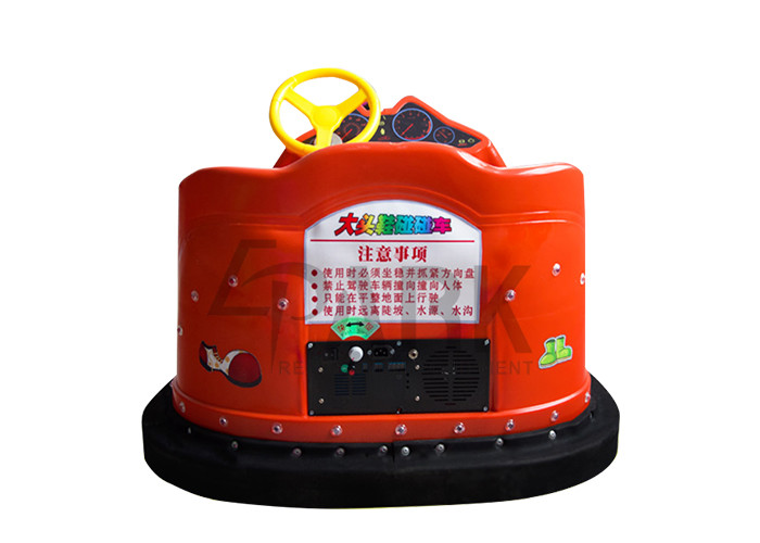 mini Battery Operated Bumper Cars dodgem car Kiddy Ride Machine For Playground