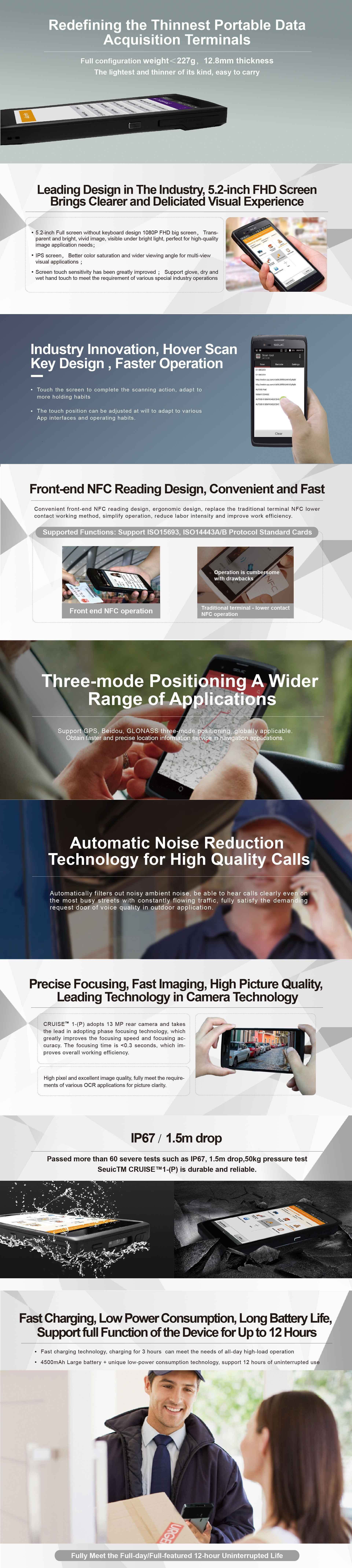5.2 Inch Handheld Data Collector Android 9.0 Operation System