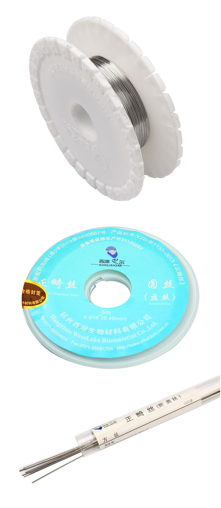 Manual Orthodontic Wires Stainless Steel Straight Wire Niti Reverse Curve Arch Dental