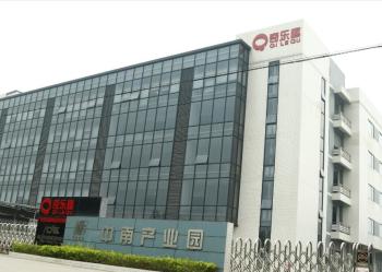 Guangzhou Masson Science and Technology Industry Company Limited