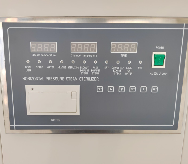 Horizontal Cylindrical Autoclave 0.22Mpa High Pressure Steam Sterilizer 9KW