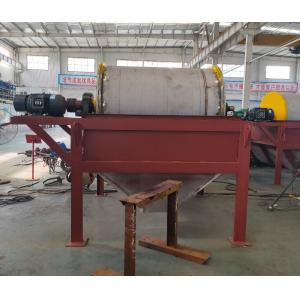 1-3 Drum Magnetic Separator Plant for Precise Mineral Separation in Processing