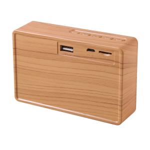 15W Wireless Illuminated Bluetooth Speaker Beaming For Ultimate Entertainment