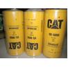 Buy cheap Truck Engine Heavy Equipment Filters , High Efficiency Oil Filters from wholesalers
