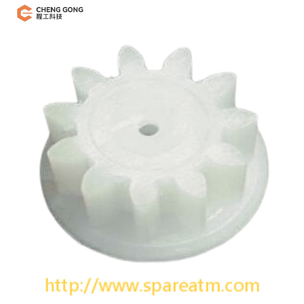 NCR S2 Trolley Motor Gear 11 Teeth For NCR Parts Replacement Components