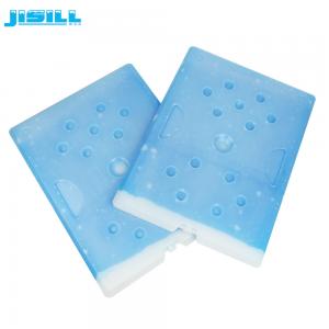 China PCM Material HDPE Plastic Large Cooler Ice Packs Hard Ice Brick For Medical Cold Storage on sale