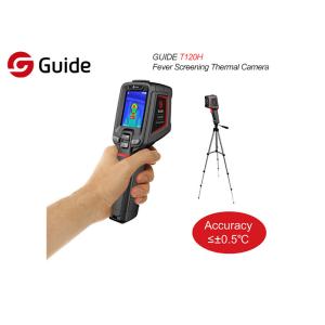 8H Standby 120x90 AI Thermal Camera For Access Control