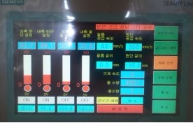 Multi - Function Wet Wipes Machine, glasses lens cleaning wipes packing machine
