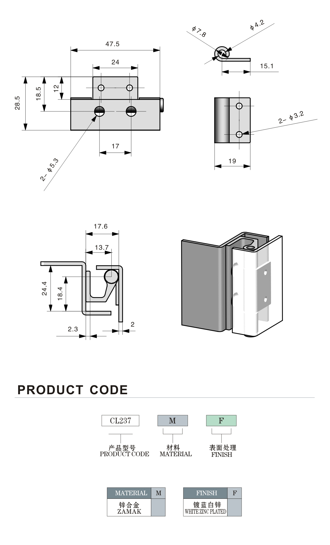 Steel Plated 180 Degree Cabinet Hinge For Tool Box Furniture