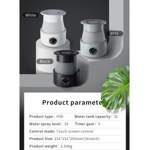 China 5L Touch Screen Smart Mister With Quick Connecting Nozzle on sale