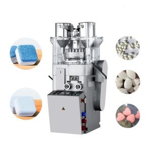  Multi Station Rotary Tablet Making Machine For Calcium Chloride Table Manufactures
