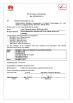 Beijing Supernet Unlimited Technilogy Co., Ltd. Certifications
