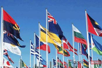 changzhou refine flag co.,ltd