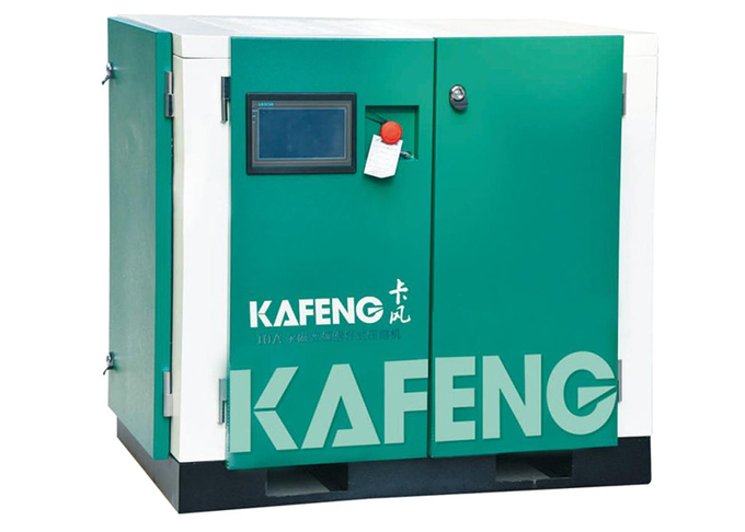 Rotary screw air compressor