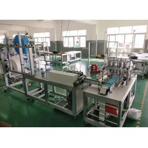 Touch Screen 8.5kw 200pcs/Min Face Mask Making Machine