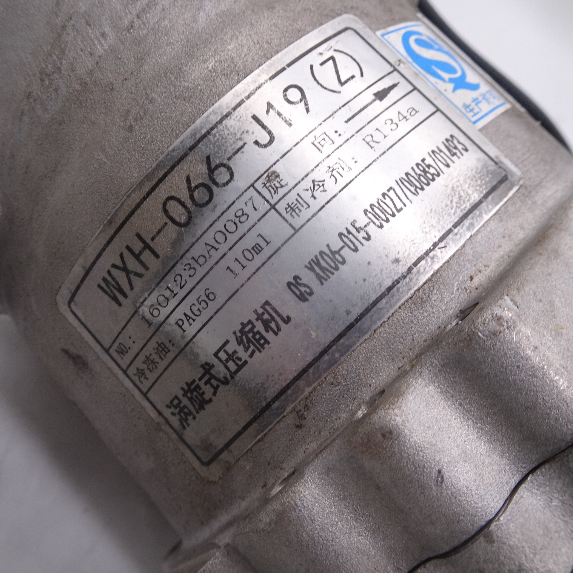 N8103100 Auto Air Conditioning Ac Compressor For Lifan 479q