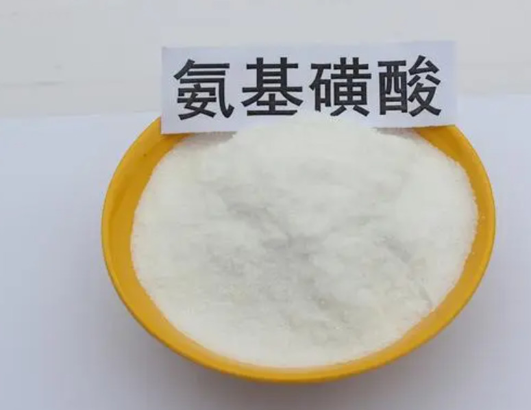 White Crystalline H3NO3S Aminosulfonic Acid Sewage Treatment Chemicals
