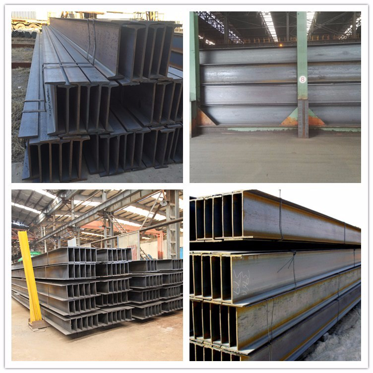 Mill steel h beam astm a36 carbon hot rolled prime structural steel h beam