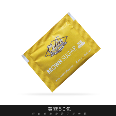 Moisture Proof PE Coated Salt Wrapping Kraft Paper with Custom Printing