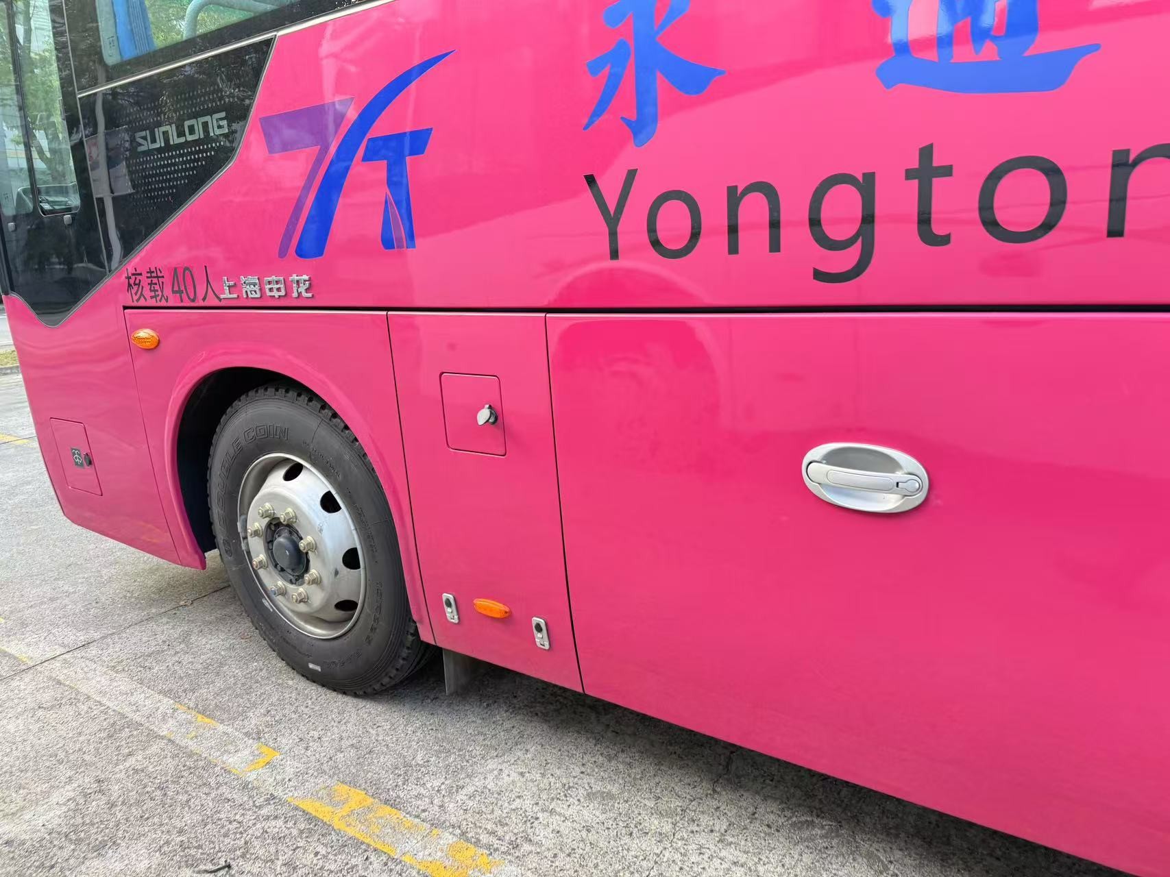 Used Passenger Bus VIP 40 Seats Long Distance Transportation Large Luggage Compartment