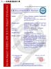 ANGELA HEALTHCARE CO.,LTD Certifications
