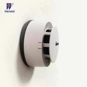 Multi Scenario Photoelectric Alarm Detector