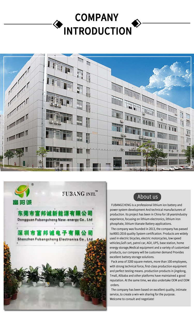 Photovoltaic Robot Solar PV Battery Rechargeable 18650 Lithium Ion Battery