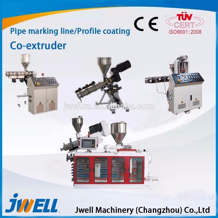 Pipe macking line co-extruder or profile coating co-extruder