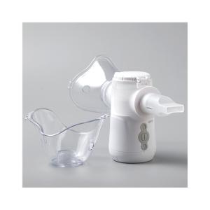 Children Vibrating Mesh Nebulizer Machine 2.5μM Particles Portable Inhaler