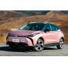 Buy cheap Luxury ECO Friendly Electric Cars 4 Wheel Drive SUV Geely Geometry M6 450km CLTC from wholesalers