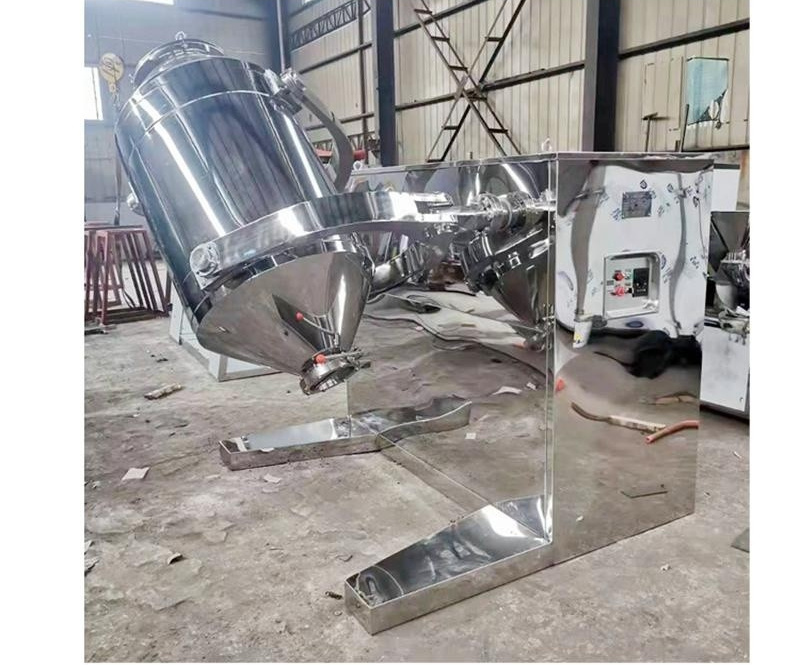 OEM Custom Three Dimensional Swing Motion Granule Mixer