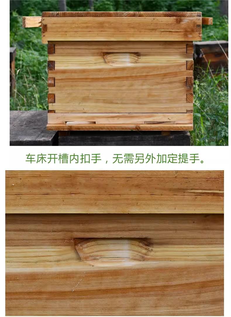Beekeeping Tools After-sale Service Online Technical Support Project Solution Capability