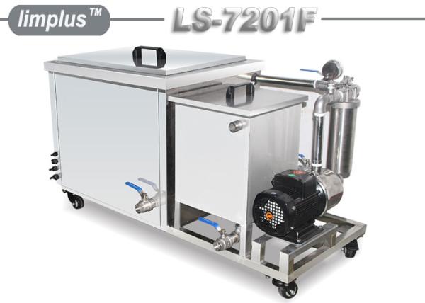 Aeroplane Precision Parts ultrasonic washing equipment , ultrasonic cleaner
