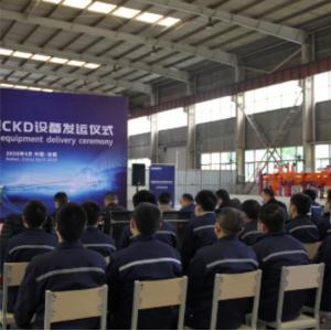 Chery S15 main production line project in Pakistan