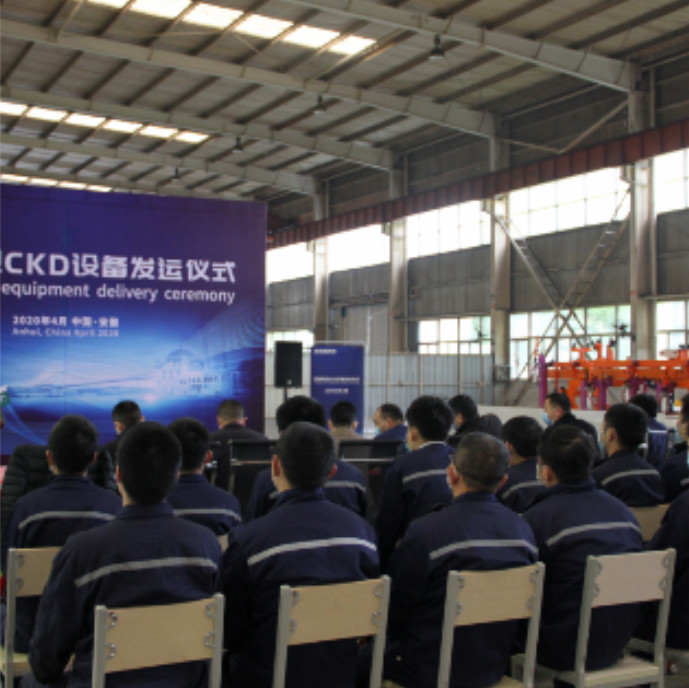 Chery S15 main production line project in Pakistan