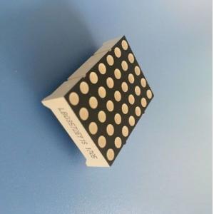 Row Anode Column Cathode Super Bright Red DOT Matrix LED Display